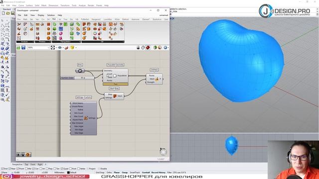 j-DESIGN.PRO - Кружочки и сердечки / Circle Packing in Grasshopper and Kangaroo смотреть онлайн