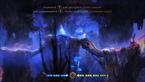 Ori and The Blind Forest прохождение игры. Долина Ветра (part 7) 1080p60 HD