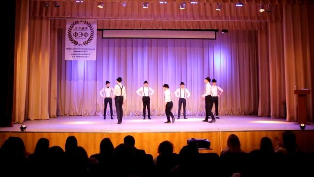 Мистер ФЭФ 2017 (БГУ им. ак. И. Г. Петровского) смотреть онлайн