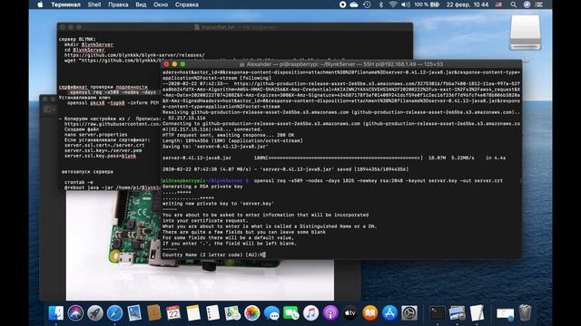 Локальный сервер Blynk на Raspberry Pi смотреть онлайн