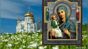 Чтобы Ваши дети хорошо учились.Молитва.