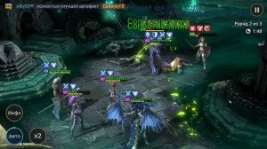 Raid: SL - Этаж 21: Крипта Темных эльфов F2P Auto