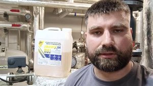 ✅ Химическая промывка теплообменников