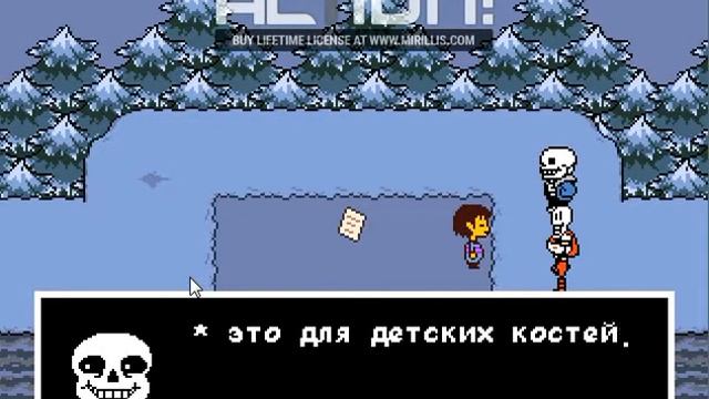 Андертейл 2 часть Нейтральный путь смотреть онлайн