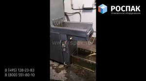 Инъектор Karpowicz NK-27 (шприц) автомат видео работы, БУ 2001 г.в. РОСПАК (8-495-128-23-83)