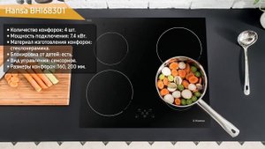 Индукционная варочная панель Hansa BHI68301
