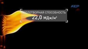 Сравнение биогазовой и пиролизной технологий для переработки навоза.