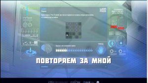 WARFACE МОЗГОВОЙ ШТУРМ 7 8 ЗАДАНИЕ ПРОХОЖДЕНИЕ