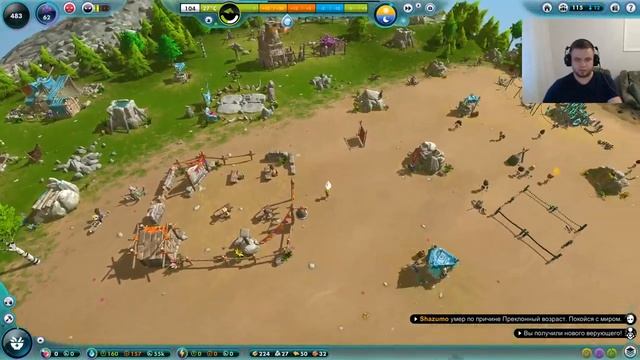 Стрим - The Universim - Пытаемся не загубить все вновь! смотреть онлайн