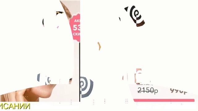 Lamiton Тональный Крем Отзывы смотреть онлайн