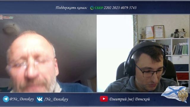 Процедуры денацификации