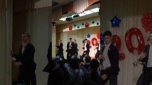Аябо , ушёл в отрыв, танец на выпускной