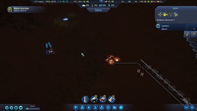 КОЛОНИЗАЦИЯ МАРСА/Surviving Mars - Начало прохождения #1 смотреть онлайн