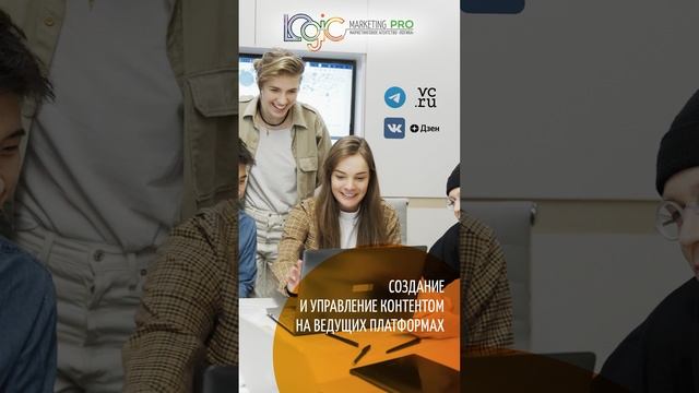 Стандартный графический ролик||СКИБА КРЕАТИВ #2d #videoproduction #smm