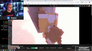 Пятёрка Смотрит Элитры | Minecraft Клип - Yellow Fire 2022
