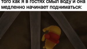 Тут поможет только Бог