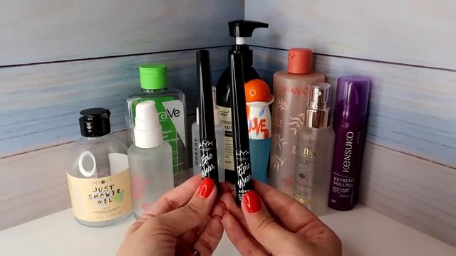 Косметика в мусорку! Любви не случилось... //Angelofreniya смотреть онлайн