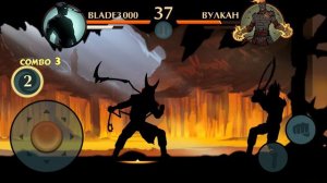 Shadow Fight 2 вулкан и мегалит