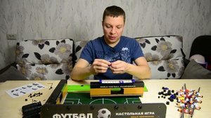 ОБЗОР НАСТОЛЬНОГО ФУТБОЛА "ATTIVIO"