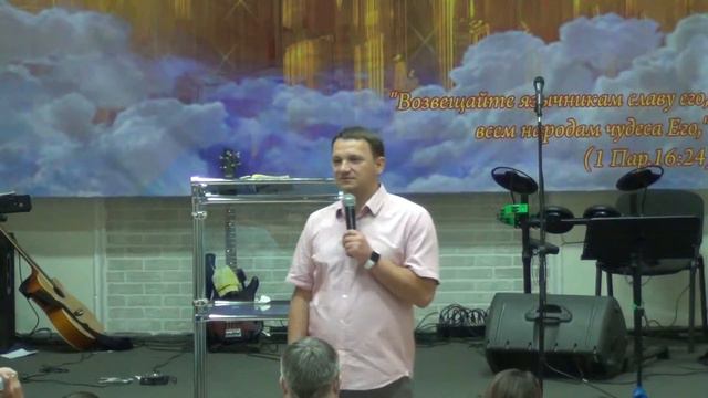 Конференция Чудеса с небес | день02 часть 03 | Сергей Сенокосов (2017/08/12 Казань) смотреть онлайн