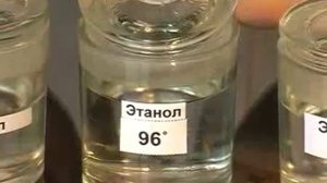 Этапы изготовления гистологических препаратов.avi