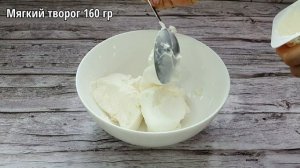 Морковный ПП ТРАЙФЛ. ПП десерт в стаканчике без духовки