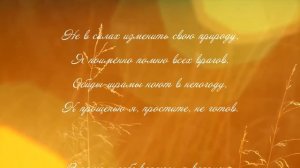 Эльдар Рязанов.  Капризная память