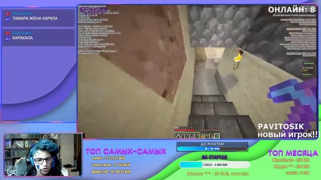 Рисование, игры, общение смотреть онлайн