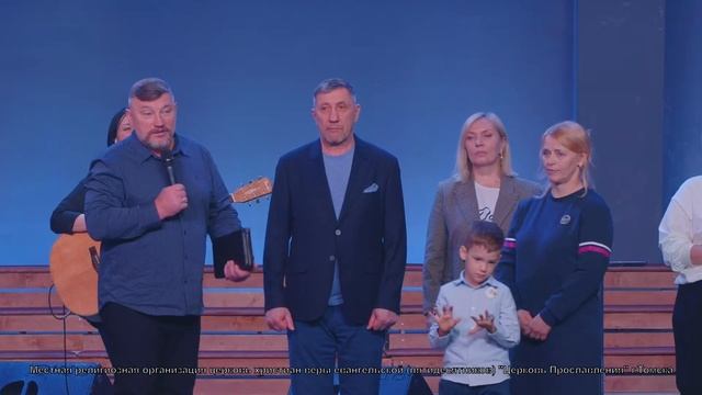 Воскресное богослужение онлайн / 26 марта 2023г / Церковь Прославления г. Томск смотреть онлайн