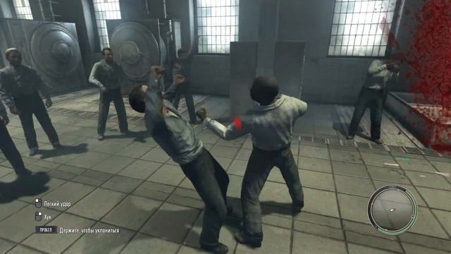 ХОРОШО ПРОВЕДЕННОЕ ВРЕМЯ (Mafia 2) #5 смотреть онлайн