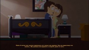 Прохождение South Park: The Stick of Truth — Часть 10: Победи бельевых гномов