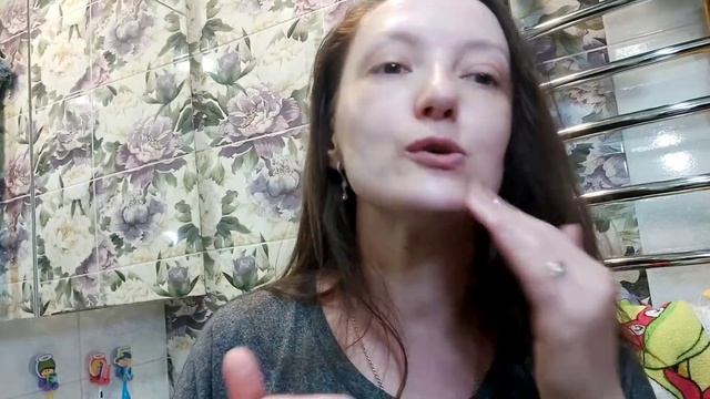 Знаю как сократить морщины ? . смотреть онлайн