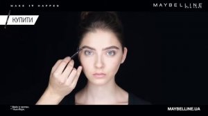 Макіяж брів для виразного погляду   Maybelline New York Ukraine