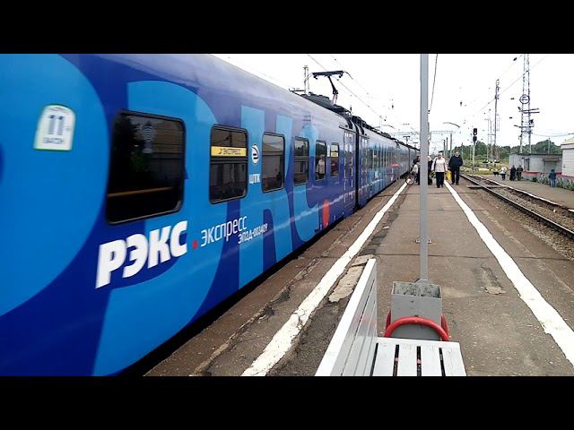 Электрички силикатная шарапова охота. Эп2д 0034 экспресс РЭКС. РЭКС экспресс Рижское направление. Станция Шарапова охота. Эп2д Подольские курсанты.