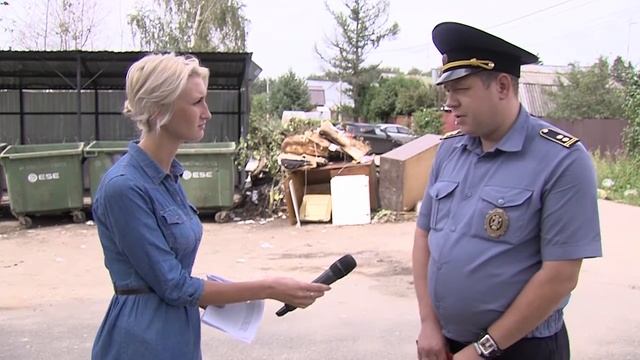 МУСОР В ЦМИС смотреть онлайн