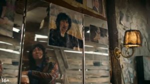 Два холма - трейлер