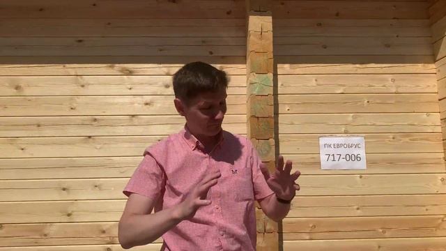 Продаю баню из профилированного бруса