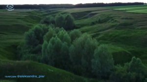 Я тебя люблю