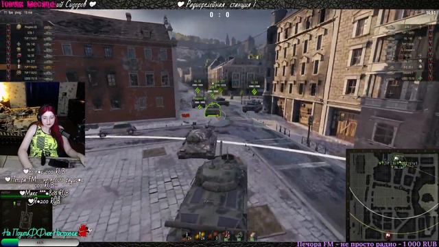 С др меня смотреть онлайн