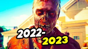 Топ 90 Удивительных Самых Ожидаемых Игр 2022 и 2023 года