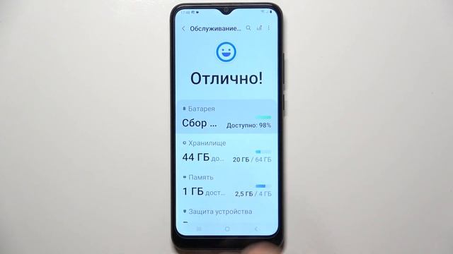 Samsung Galaxy A03 | Как включить уровень заряда батареи в процентах на Samsung Galaxy A03