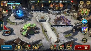 Raid shadow legends проблемы с входом в плариум