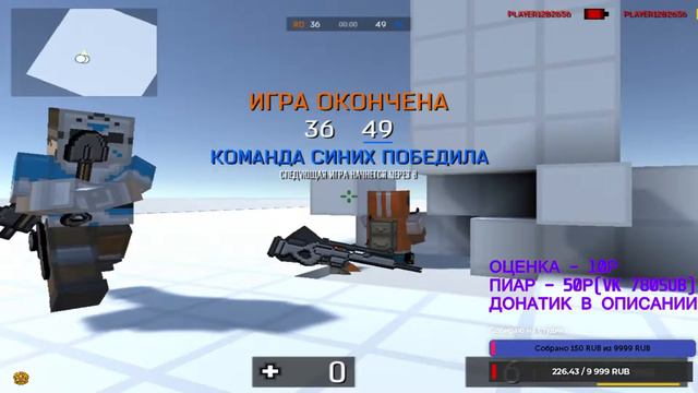 BLOCKPOST |EzGame RP| ЖДУ ПОДАРОЧЕК | ПИАР НА СТРИМЕ | СТРИМ смотреть онлайн