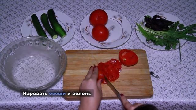 Как готовят курутоб смотреть онлайн