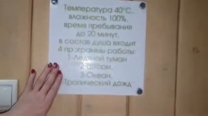 Блогер ЖарПарКом