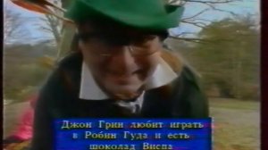 Реклама шоколада Wispa (1993)