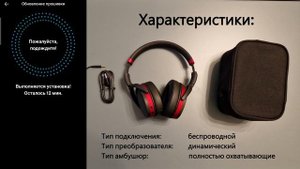 Наушники Sennheiser HD 458 BT