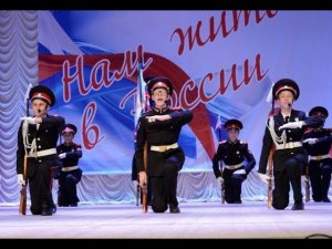 Нам жить в России-2018 финал