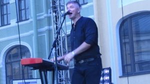 Ундервуд - Дым