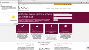 Как узнать срок окончания действия SSL-сертификата?